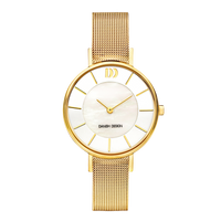 Rømø Mother of Pearl Gold