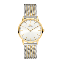 Akilia Two-Tone Mesh Medium