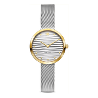 Amelia Ripple Two-Tone