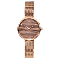 Amelia Ripple Rose Choco